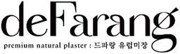 드파랑