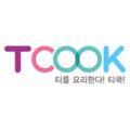 티쿡