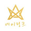 에이링크