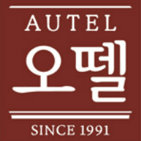 오뗄