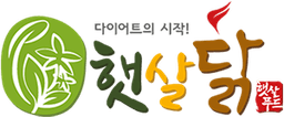 햇살닭