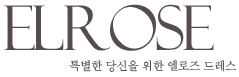 엘로즈드레스