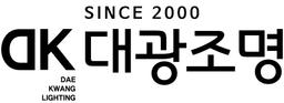대광조명