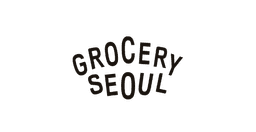 그로서리서울