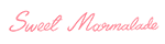 스윗마멀레이드