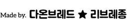 다온브레드