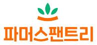 파머스팬트리
