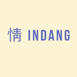 정인당