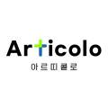 아르띠콜로