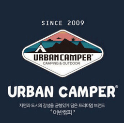 어반캠퍼