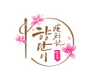 발칙한향단이 