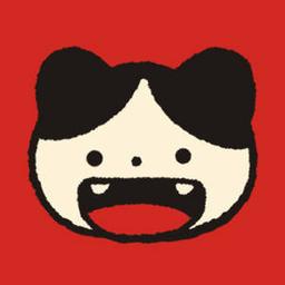 은돌