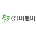 비엔비