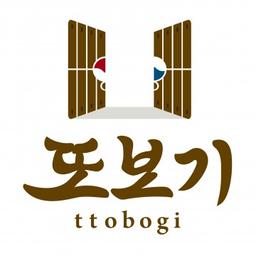 또보기