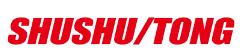 슈슈통