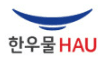 한우물