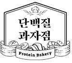 단백질과자점
