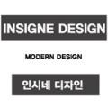 인시네