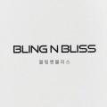 블링앤블리스
