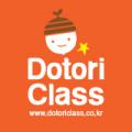 도토리클래스