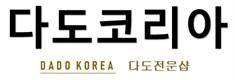 다도코리아