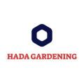 하다가드닝