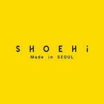 슈하이