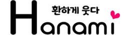 하나미 스토어
