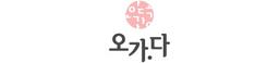 오가다