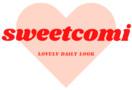 스윗코미