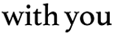 위드유 WITHYOU