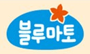 블루마토