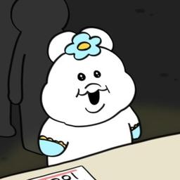 음뽀챠무