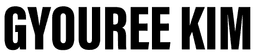 규리킴