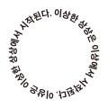 이상상