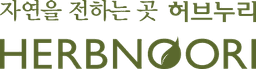 허브누리