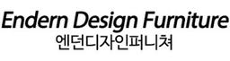 앤던디자인퍼니처