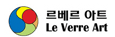르베르아트