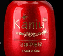 KANIU 