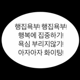 셍이 