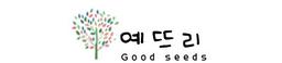 예뜨리