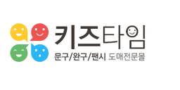 키즈타임
