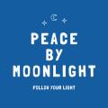 피스바이문라잇