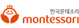 몬테소리