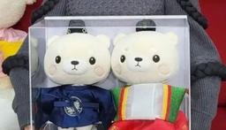 널블홍