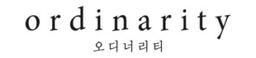 오더너리티