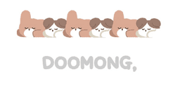 두몽