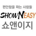 쇼앤뮤직퍼니처