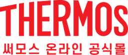 써모스