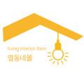 옆동네몰